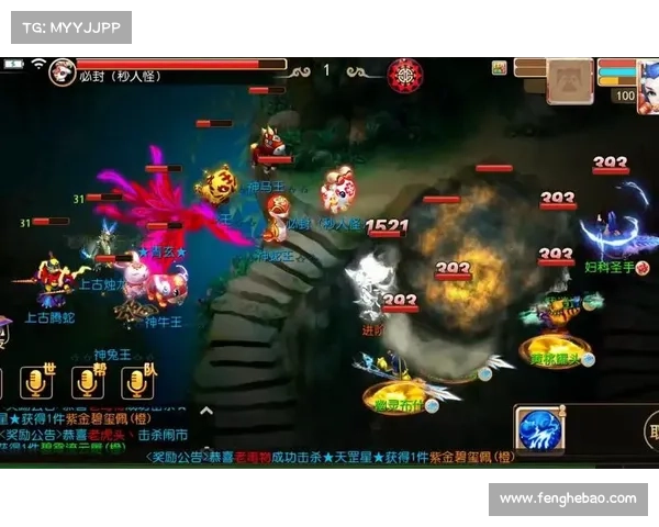 梦幻手游激战群雄 比武论剑巅峰对决 梦幻手游激战群雄 比武论剑巅峰对决