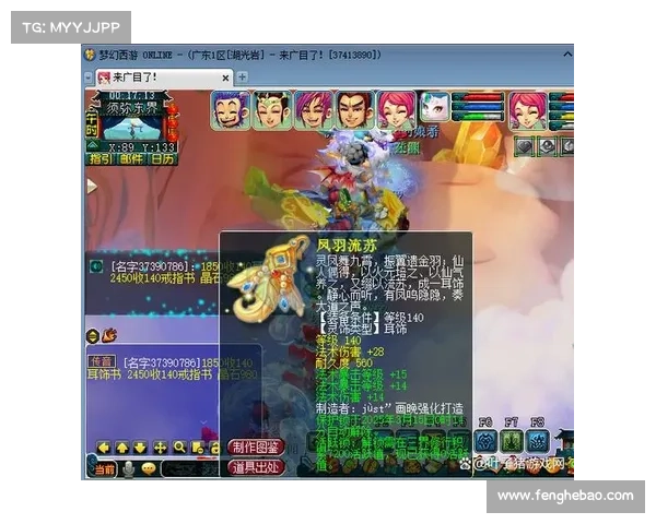 梦幻西游宠物养成全攻略:打造神宠,叱咤三界 梦幻西游宠物养成全攻略:打造神宠,叱咤三界