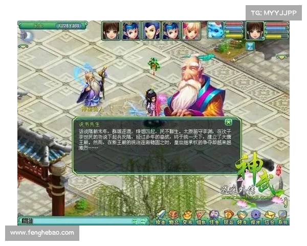 神武速升攻略:新手秒变大神的秘笈 神武速升攻略:新手秒变大神的秘笈