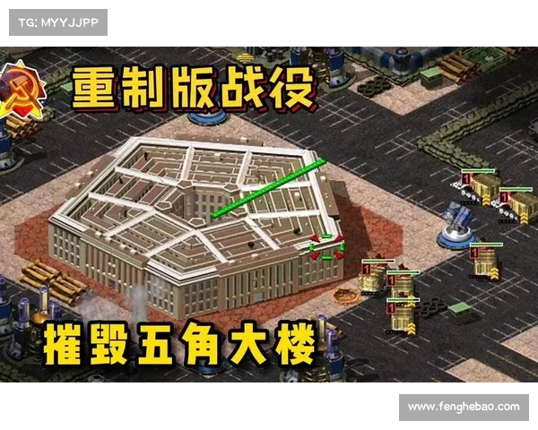红警对战:地图下载攻略 红警对战:地图下载攻略