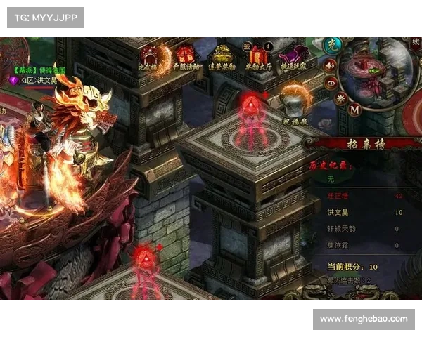 赤天游戏攻略 赤天游戏攻略