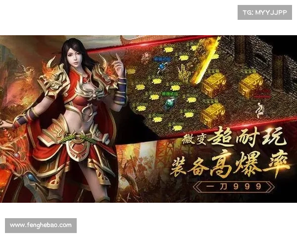 那款手游最好玩(那款手游好玩不氪金:揭秘那款手游的无限魅力,纵享畅玩无极限) 那款手游最好玩(那款手游好玩不氪金:揭秘那款手游的无限魅力,纵享畅玩无极限)