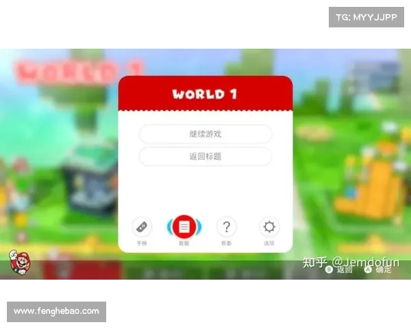 重装系统后如何恢复单机游戏存档位置 重装系统后如何恢复单机游戏存档位置
