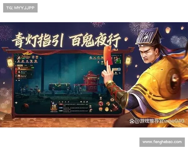 问道手游折扣号 问道手游折扣号