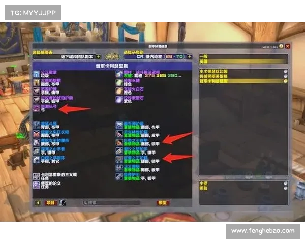 魔兽世界怀旧服:猎人快速刷钱攻略 魔兽世界怀旧服:猎人快速刷钱攻略