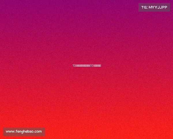 10岁男孩电子竞技游戏—10岁游戏男生