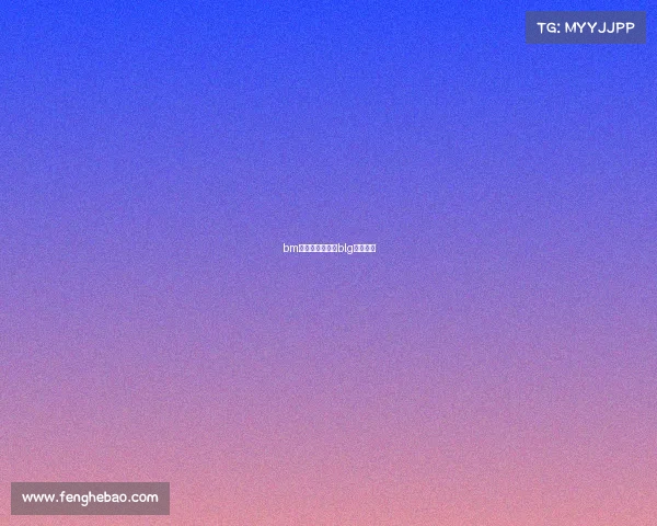 bm电子竞技俱乐部blg电子竞技