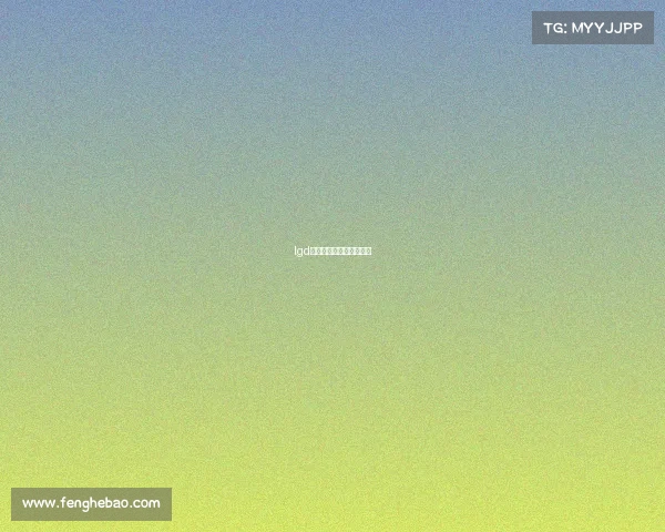 lgd电子竞技俱乐部联系方式