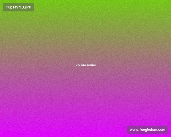 qyg电子竞技zq电子竞技 qyg电子竞技zq电子竞技