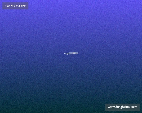 wcg世界电子竞技大赛