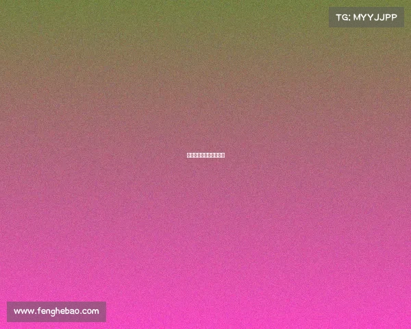 《指尖战场的怦然心动》