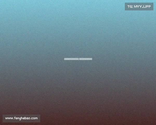 中国电子竞技市场背景图;中国电子竞技发展历程