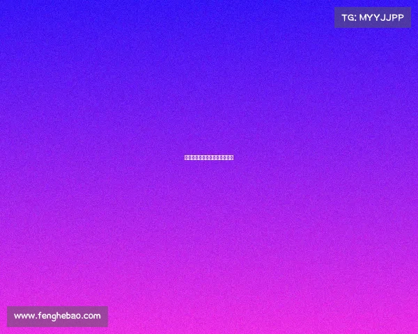 班主任打电子竞技被停职违法吗