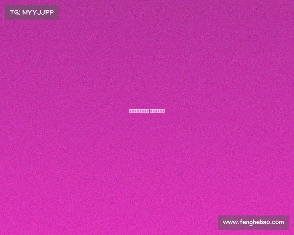 电子竞技教育行业;电竞教育市场