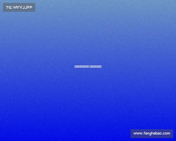 电子竞技线下交友活动 电子竞技游戏活动 电子竞技线下交友活动 电子竞技游戏活动