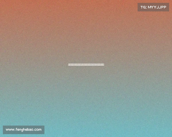 电子竞技运动专题简讯稿—电竞产业生态格局迎来新观察 电子竞技运动专题简讯稿—电竞产业生态格局迎来新观察