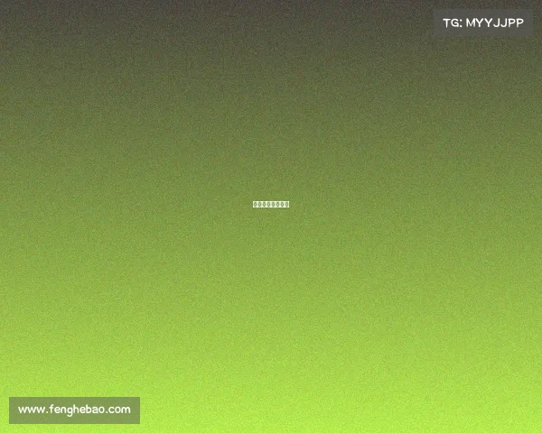 电竞女子世界冠军 电竞女子世界冠军